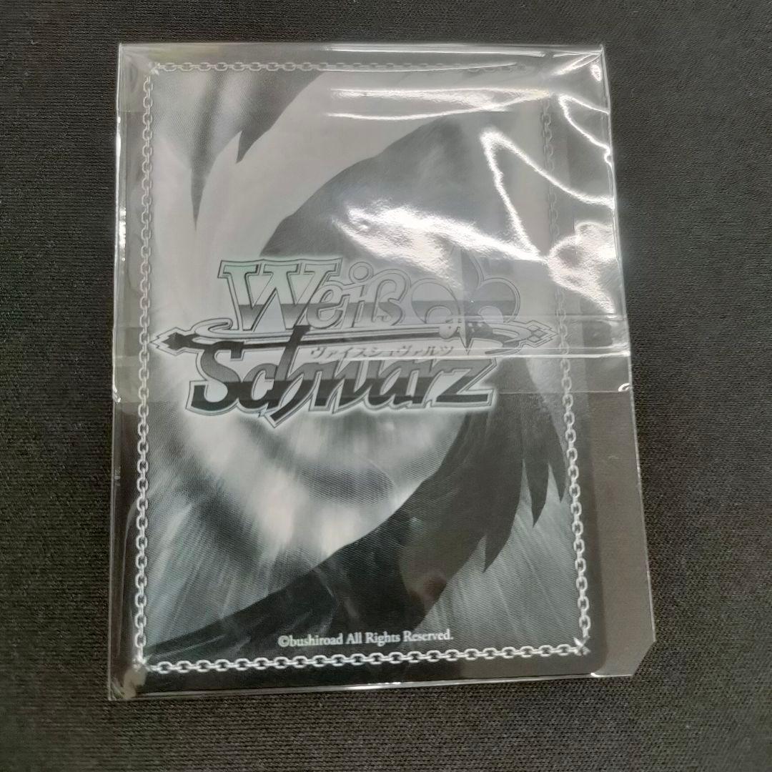 Happy Birthday 狂三　優勝PR　PR+