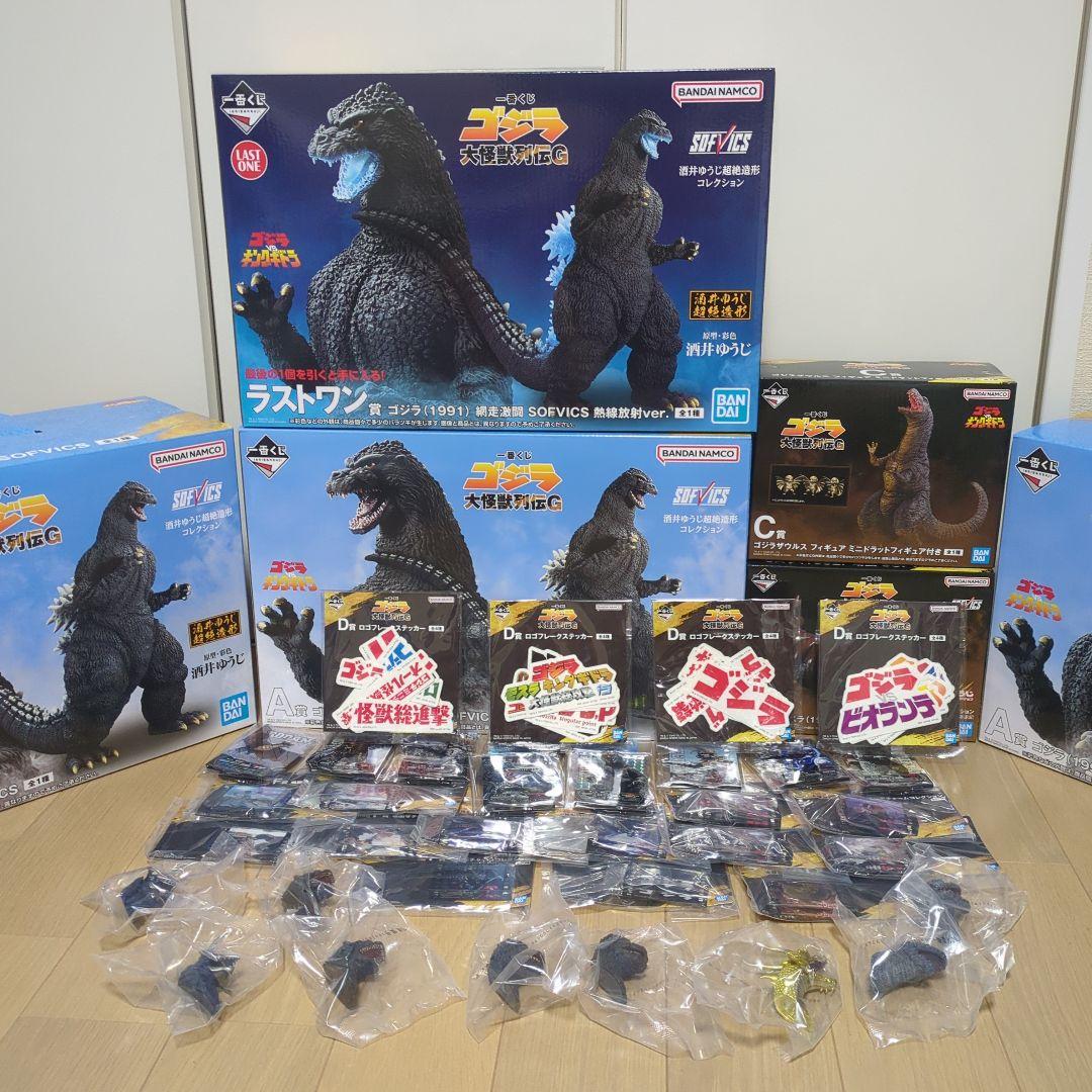 即日発送　一番くじ ゴジラ　大怪獣列伝G　上位賞コンプ マグネット5種9個 他