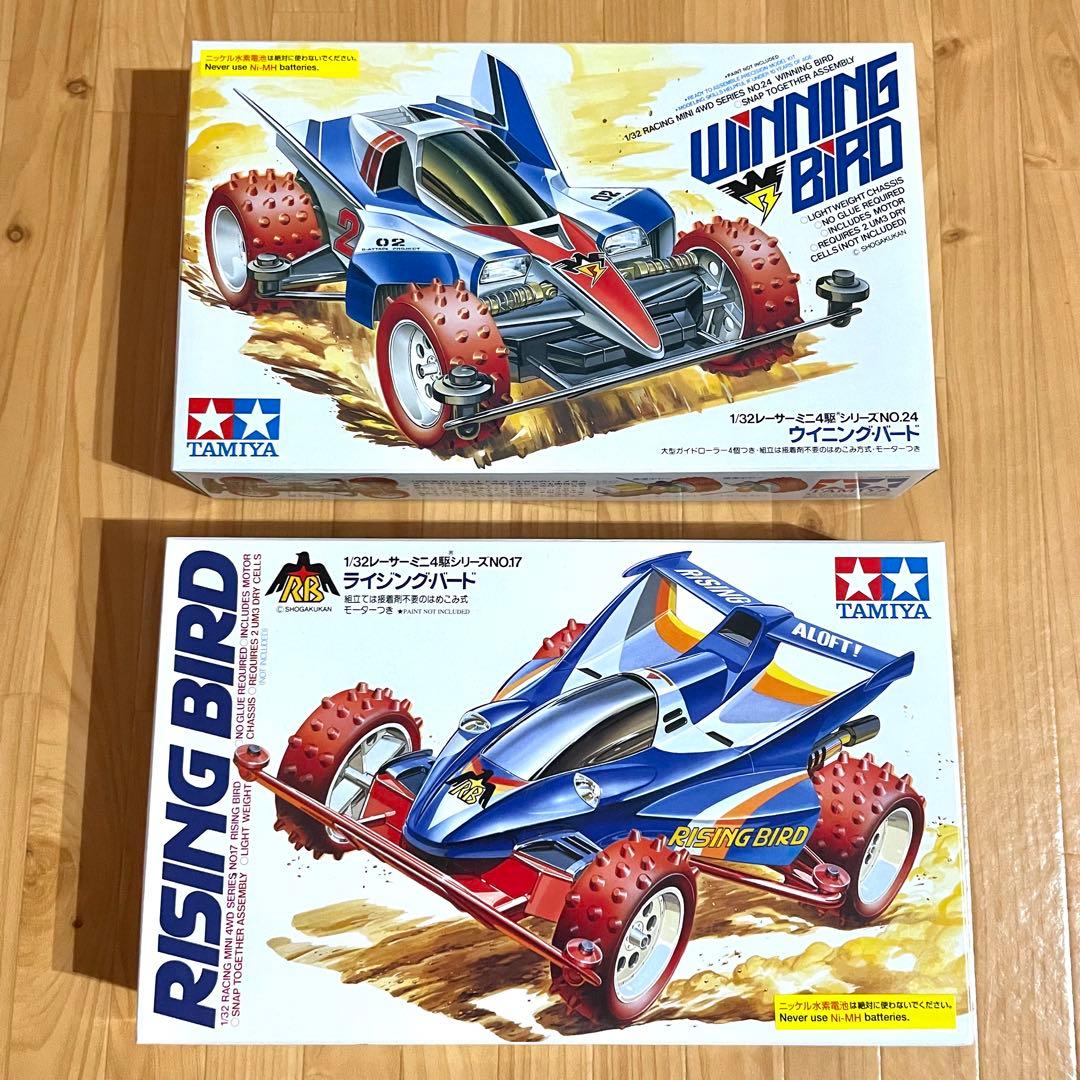 TAMIYA ミニ四駆 ウイニングバード ライジングバード