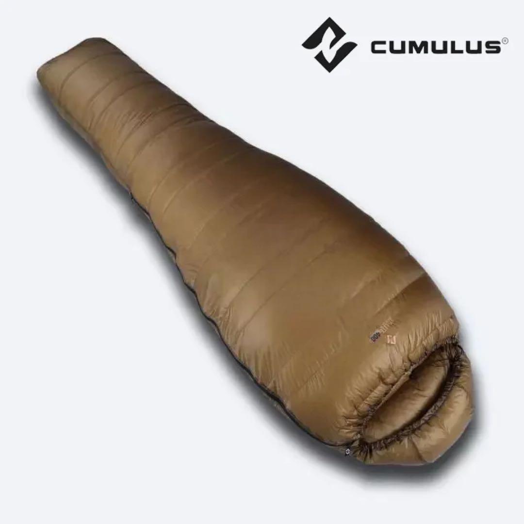 Cumulus X-LITE 400 ダウンシュラフ 極美品