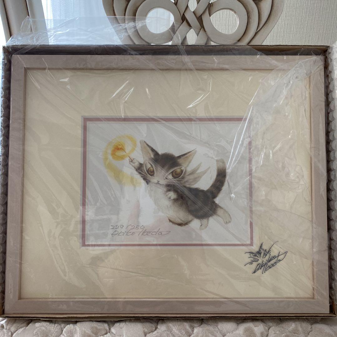 ダヤン　直筆サイン入りジークレー