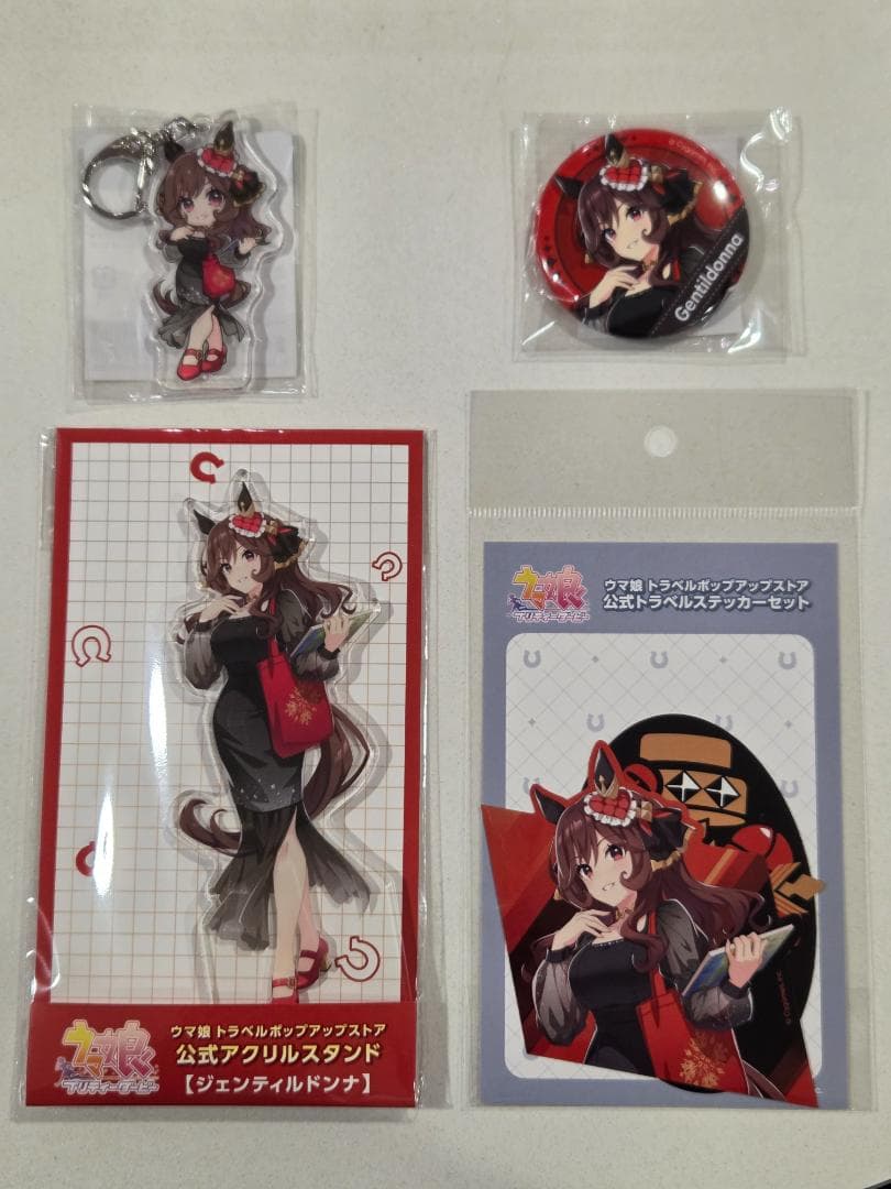 ウマ娘トラベルPOP UP STORE 新千歳空港　ジェンティルドンナ　セット