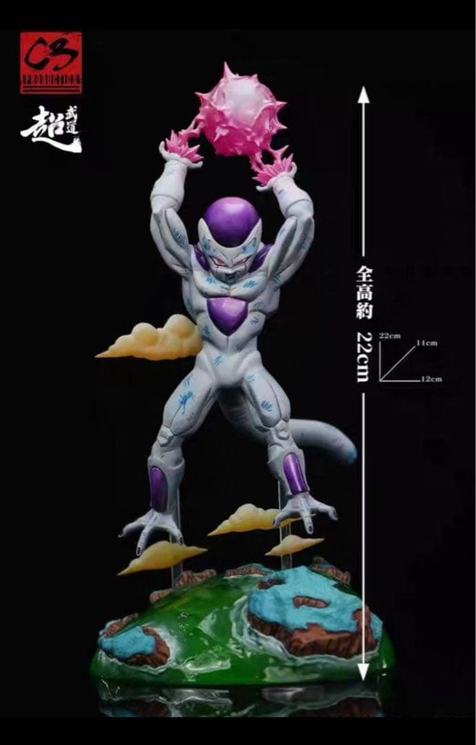 ドラゴンボール フリーザ ガレキ ガレージキット スタチューX⑤④