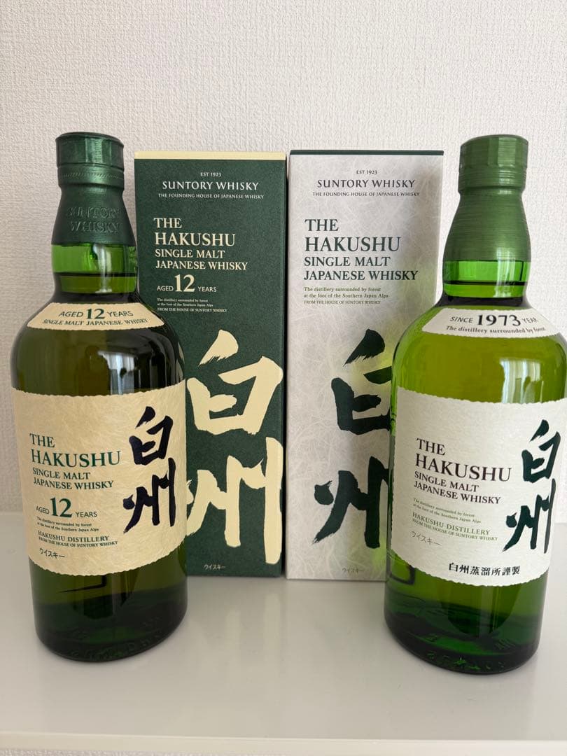 サントリー白州、白州12年　セット売り　箱付き