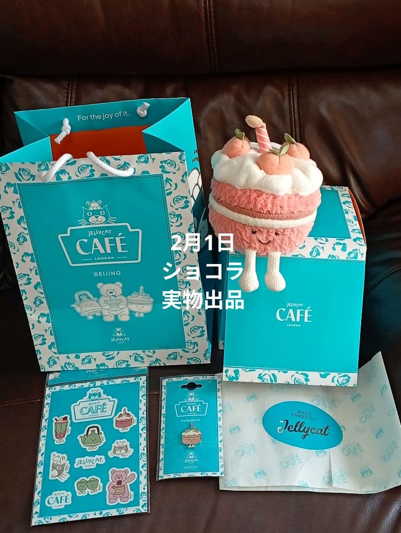  Melbie Peach Cake上海限定ケーキ ぬいぐるみ