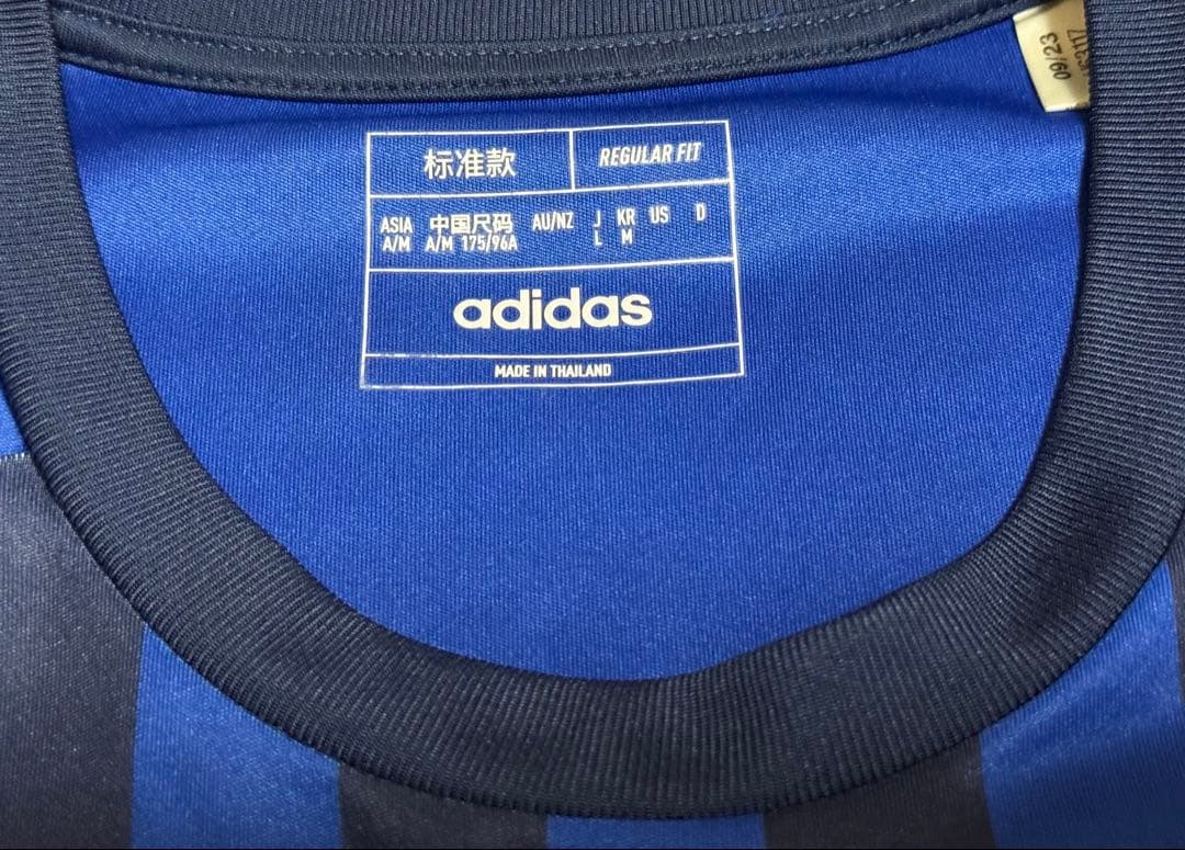 町田ゼルビア ユニフォーム 相馬 7 Lサイズ