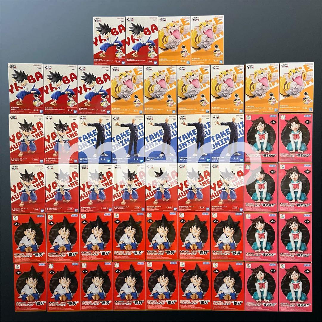 真・侍伝YAIBA 鉄刃 鬼丸猛 峰さやか カゲトラ フィギュア