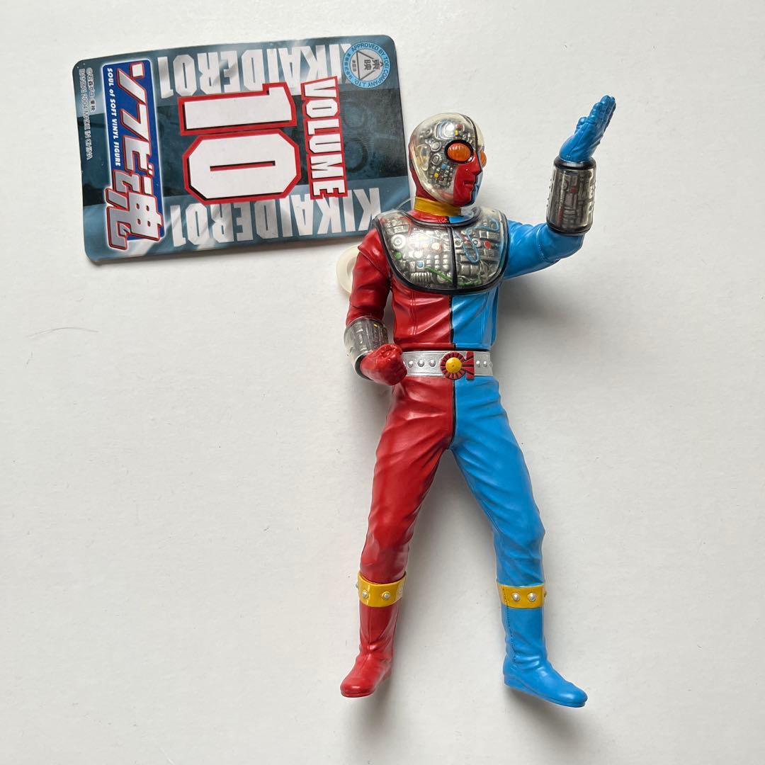 ソフビ魂　キカイダーシリーズ3体セット