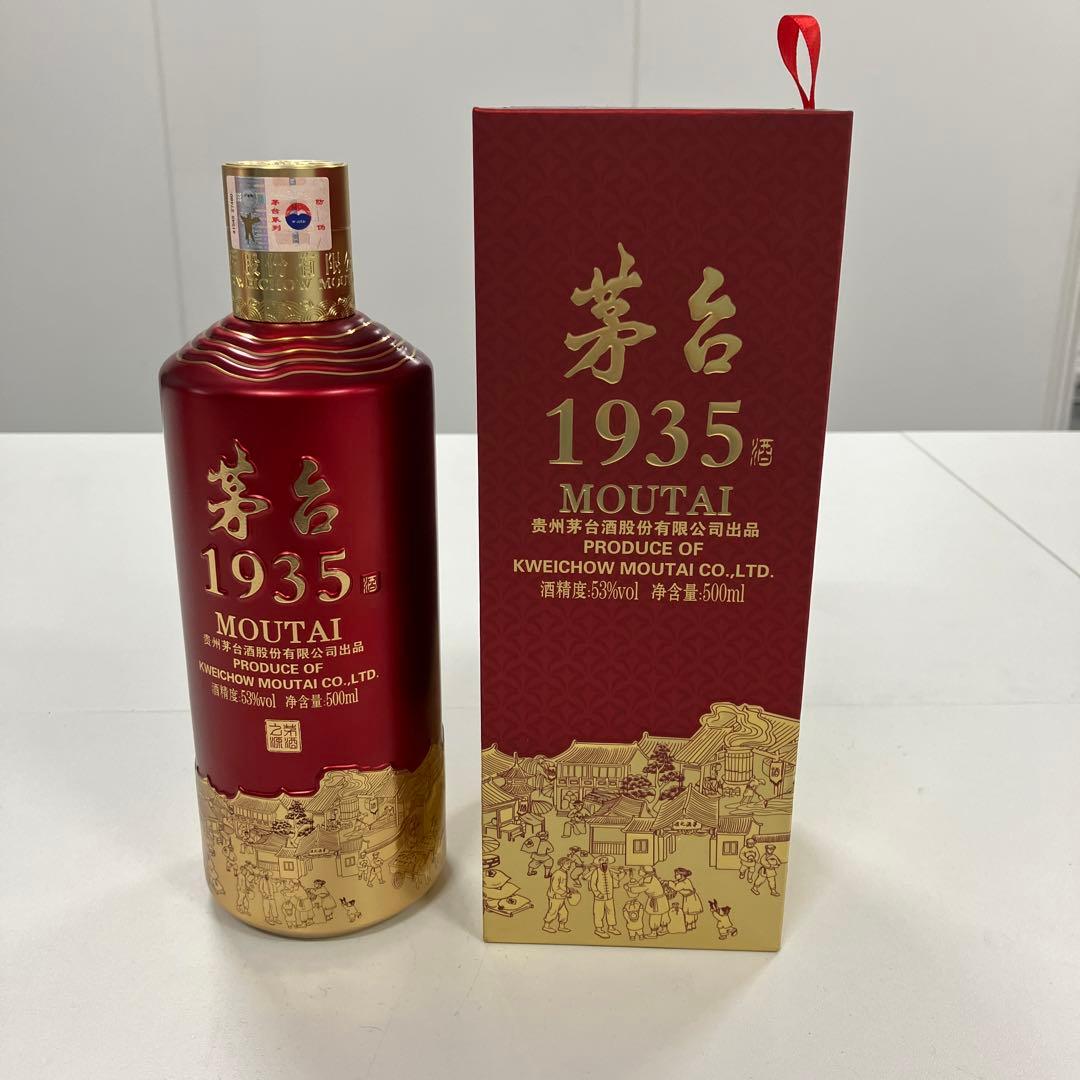 MOUTAI 1935 白酒 500ml 化粧箱付き