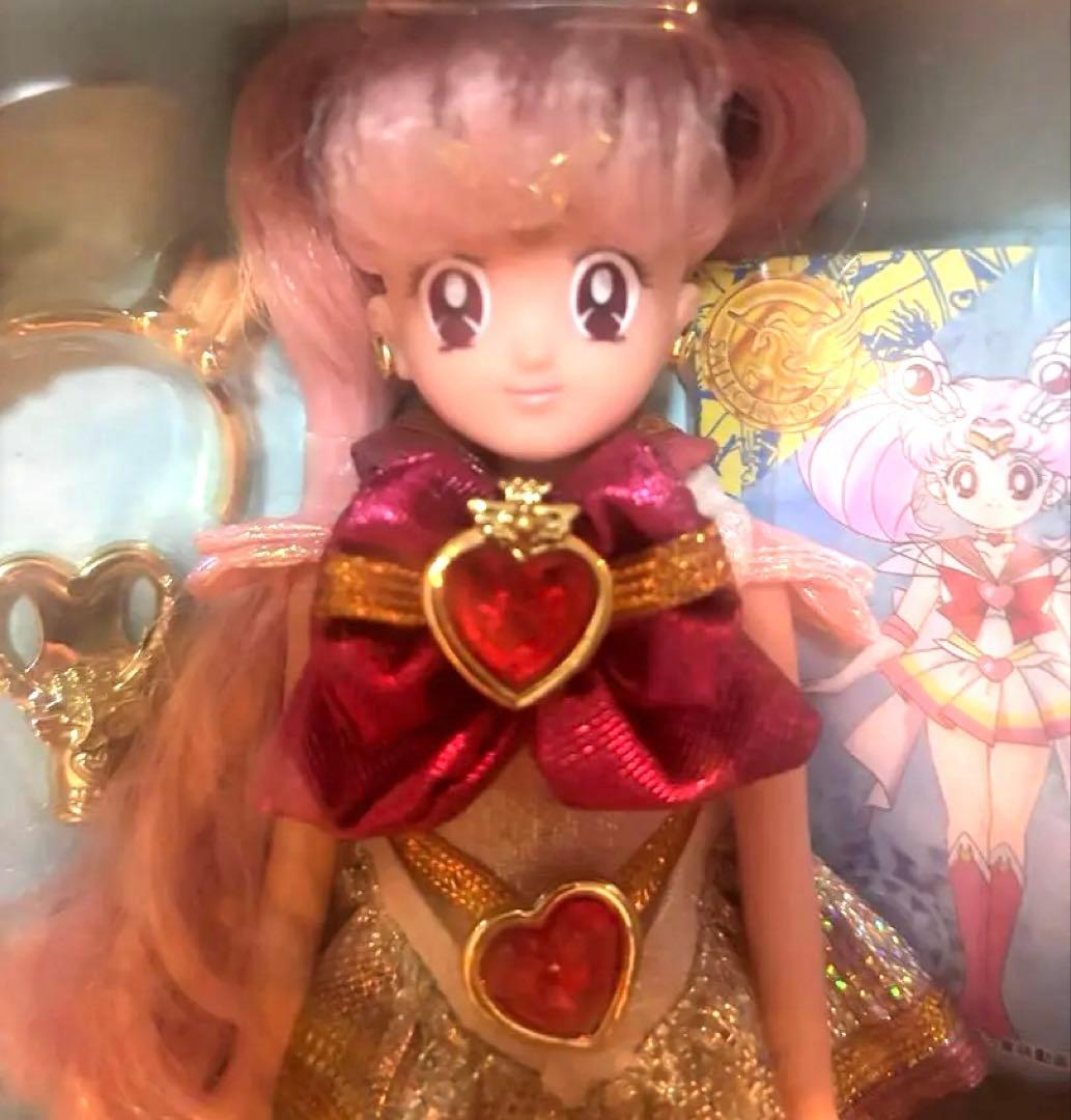 【当時物】キャラトーク スーパーちびムーン【レア】BANDAI