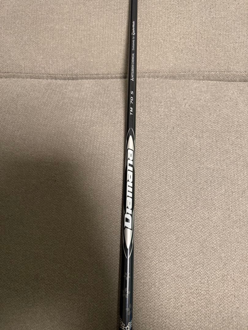 新品　Diamana TM70 S テーラーメイド ４番ユーティリティ シャフト