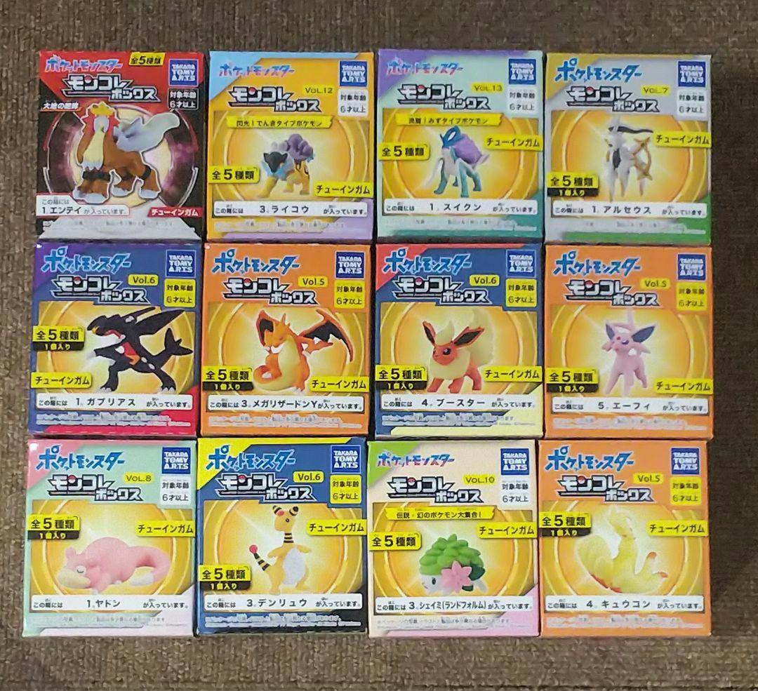 ポケットモンスター モンコレ ボックス、エンテイ、スイクン、ライコウ、アルセウス