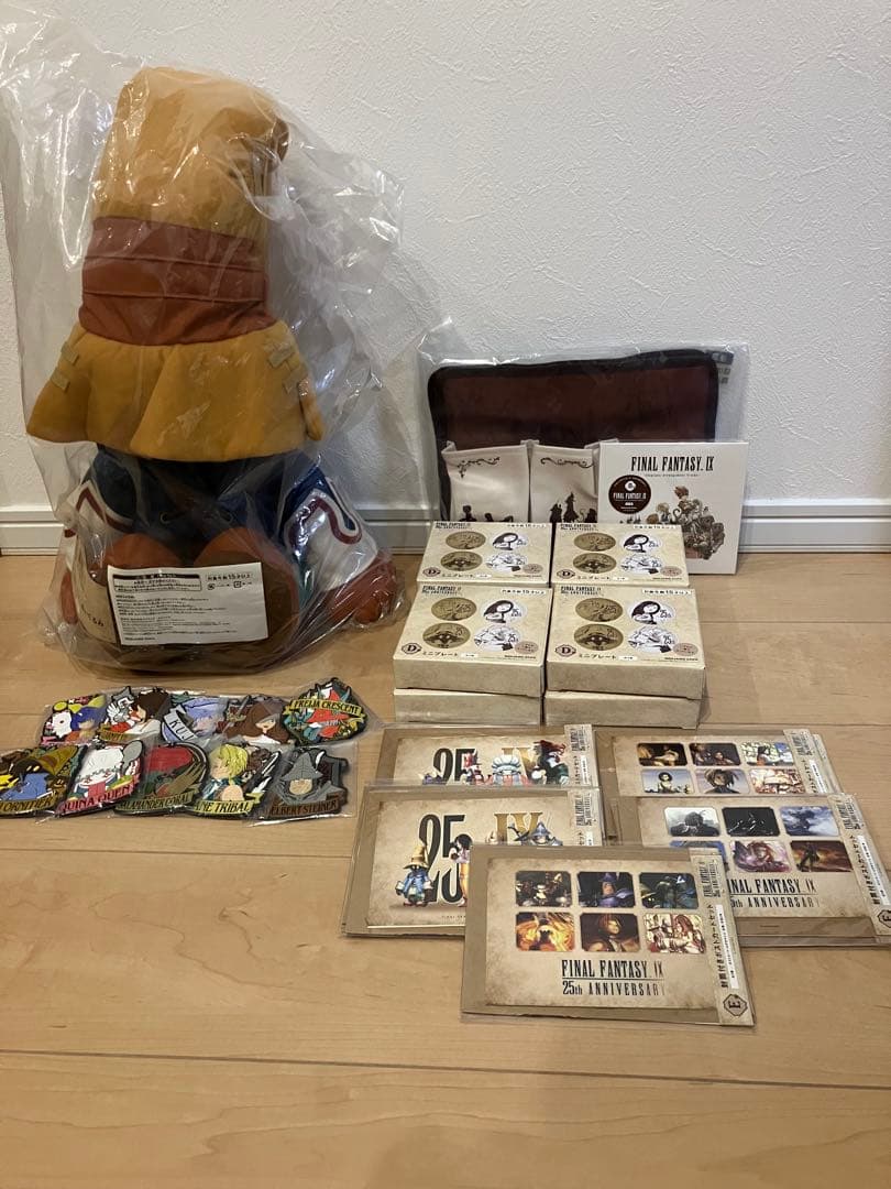 FF9 発売25周年記念くじ ファイナルファンタジー9