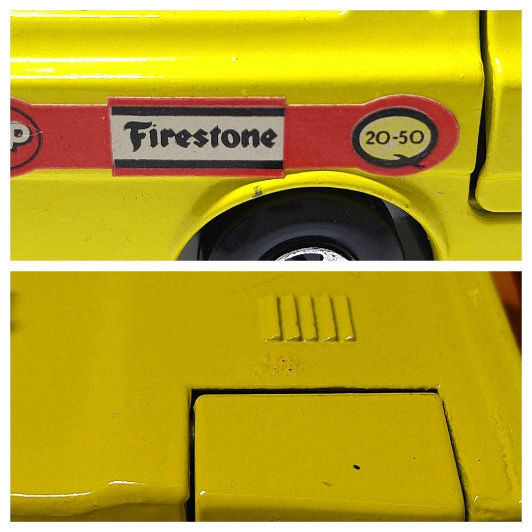 MATCHBOX　トランスポーター