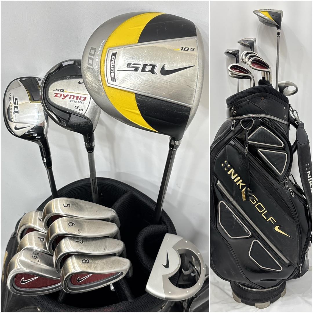 メンズ右利き初心者用　ナイキ　NIKE　ゴルフクラブセット　W-2529