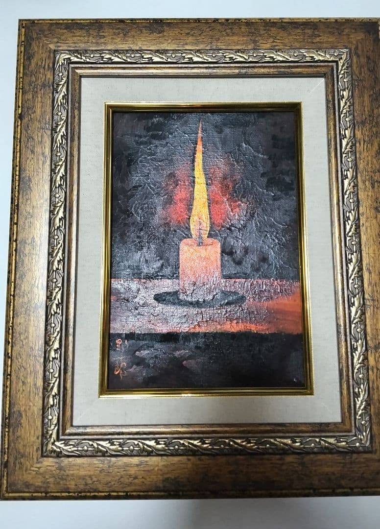 高島野十郎、絵画、油彩SM号、蝋燭、新品高級額縁、肉筆画。