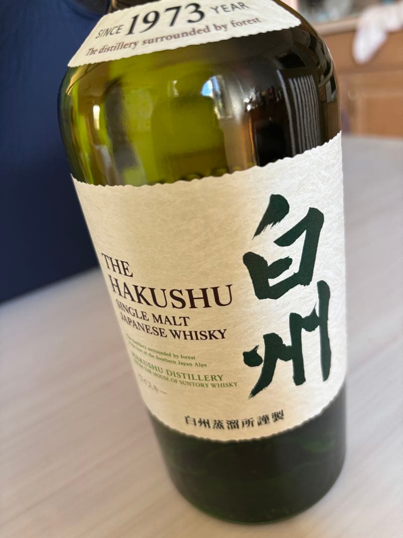 白州　シングルモルトウイスキー 700ml 新品　未開封