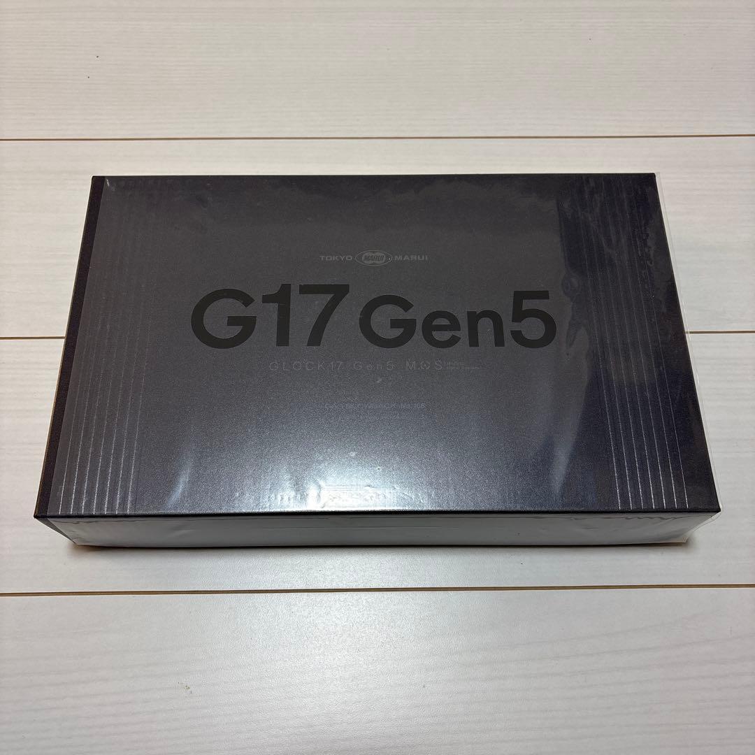 東京マルイ G17 Gen5