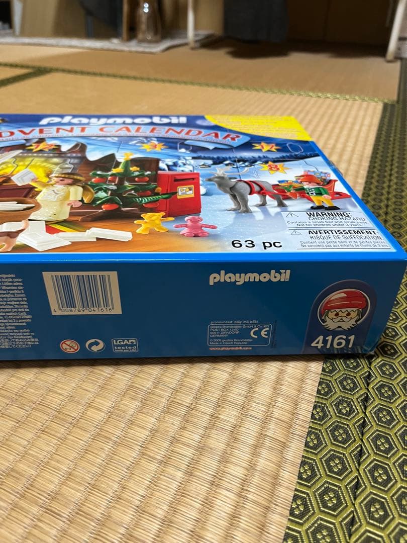 プレイモービル　4161 サンタ　クリスマス　アドベントカレンダー　郵便局