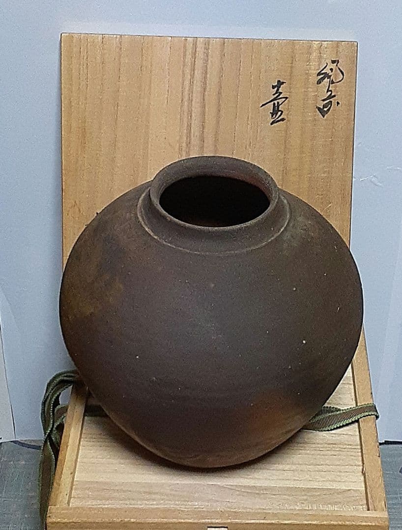 桐箱陶印あり壺です