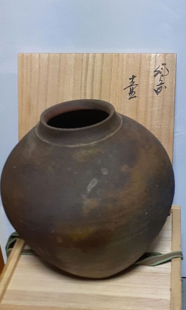 桐箱陶印あり壺です