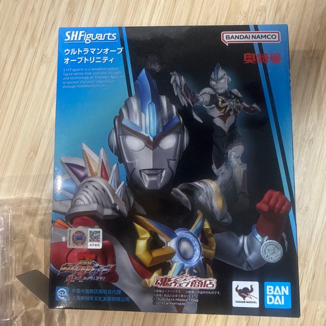 S.H.Figuarts ウルトラマンオープオーブトリニティ中国代理版