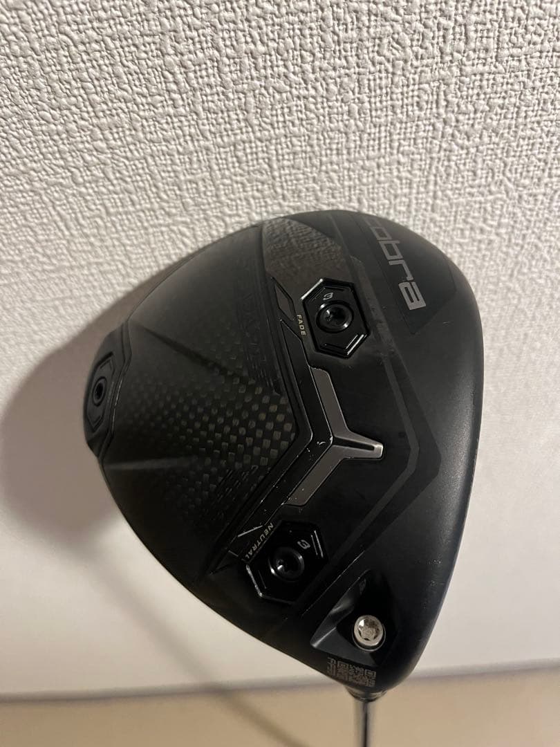 cobra DS-ADAPT LS 9°