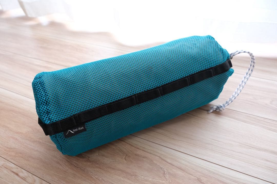 ムササビウィング13ft. TC“焚き火”バージョン