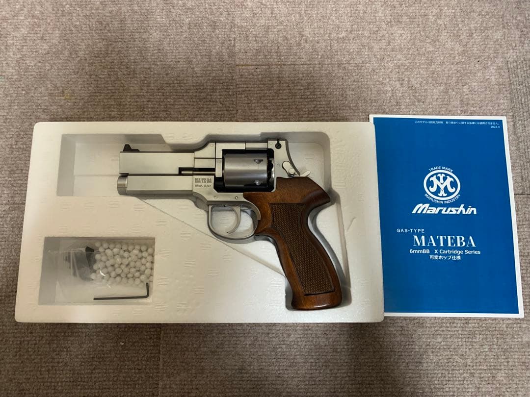 マテバ 4インチ Xカート式 ガスリボルバー シルバーABS 木製グリップモデル