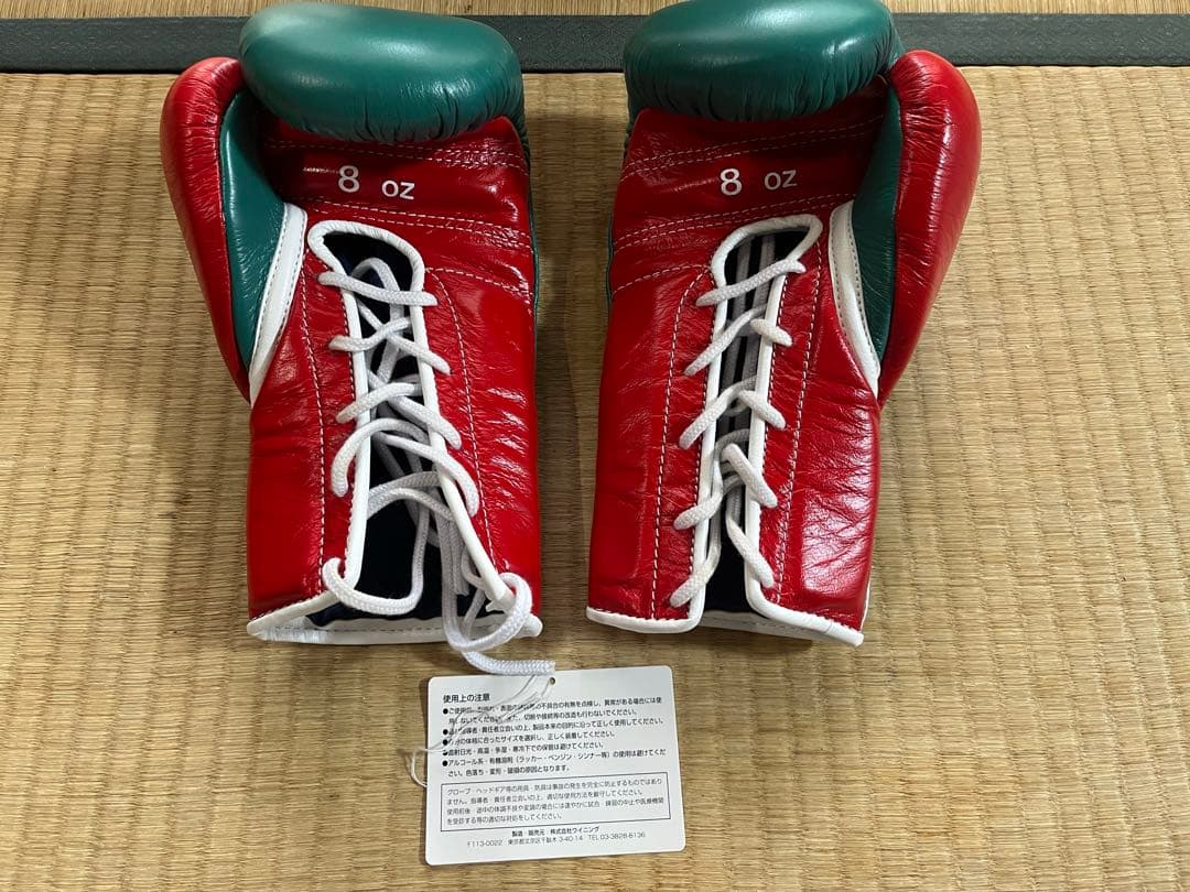 ウイニング製ボクシンググローブ公式試合用8oz（グリーン/レッド/シルバー）