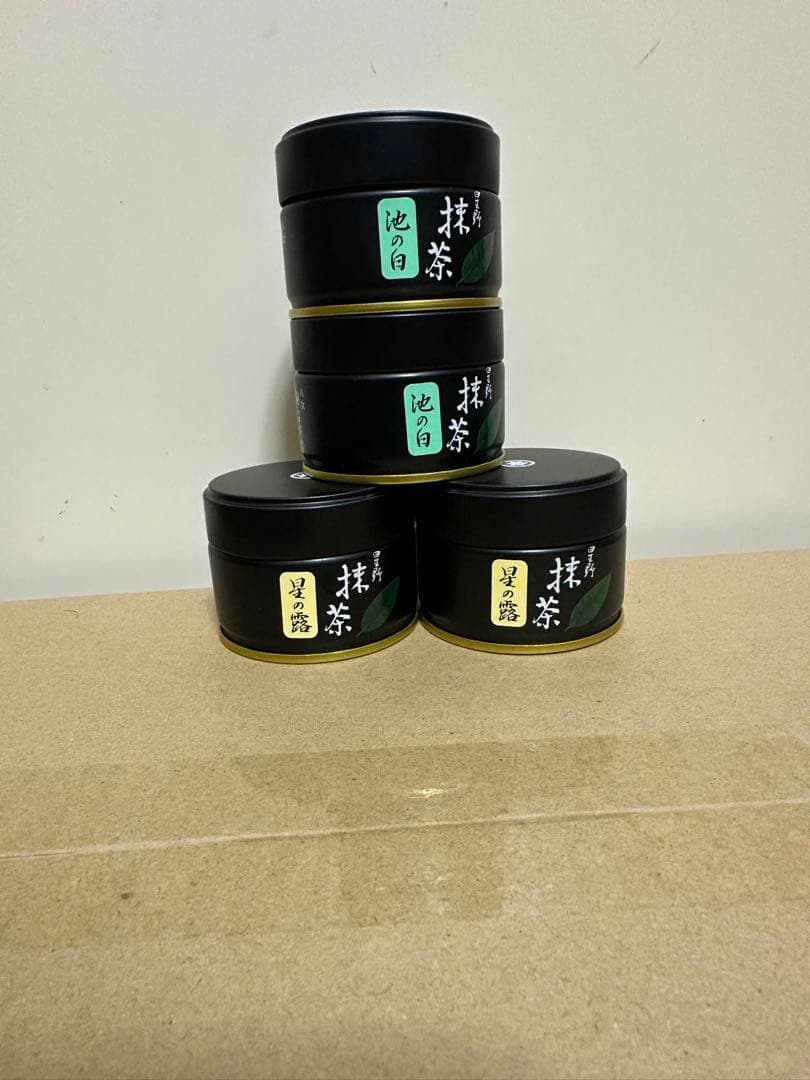 抹茶　星野製茶園池の白20g 星の露20g HOSHINO matcha