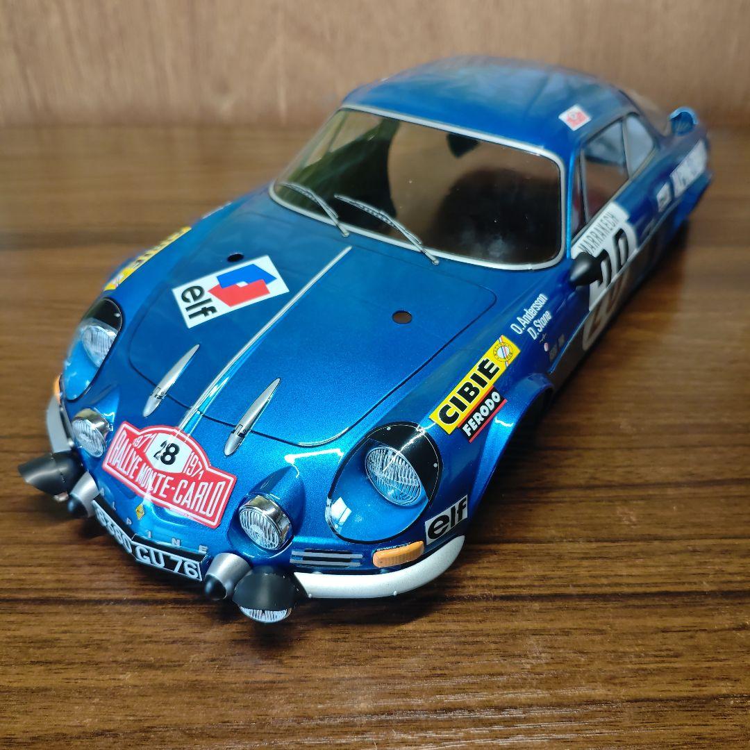 依頼品　タミヤ　アルピーヌ　ボディ