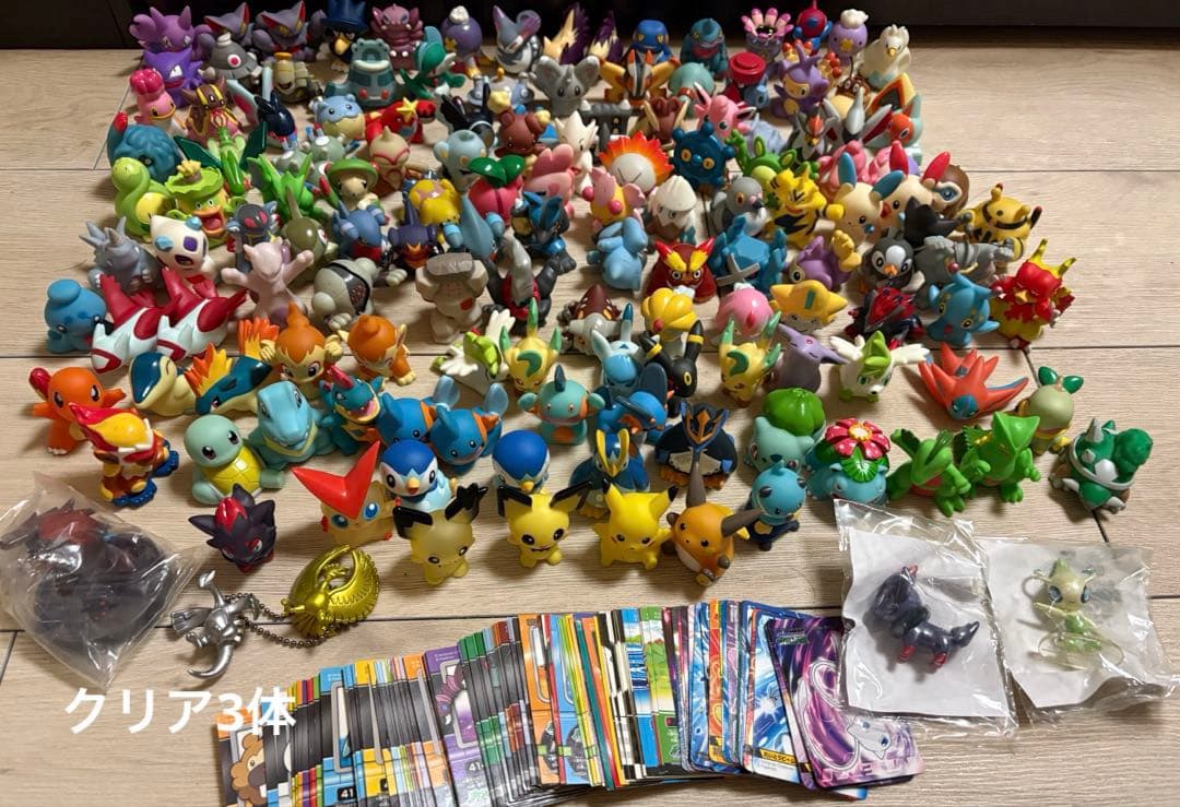 ポケモンキッズ モンコレ 指人形＆シール/カード