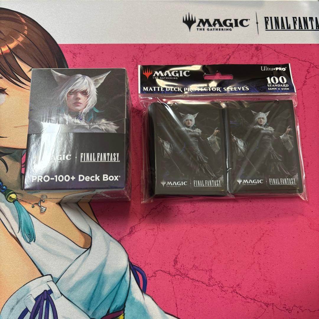 【新品】MTG FF ウルトラプロ製 ヤ・シュトラ スリーブ　@めろん