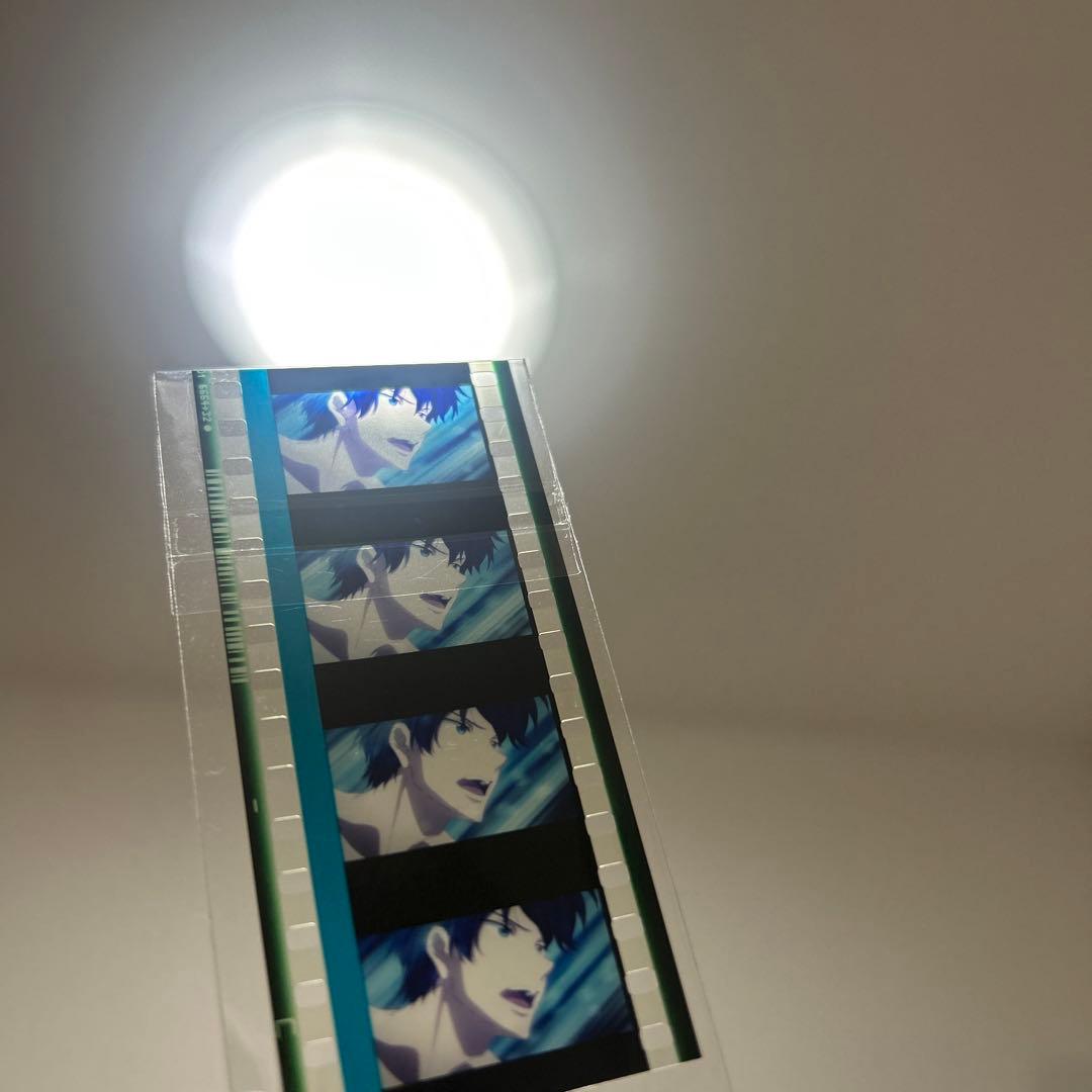 Free! コマフィルム　遙