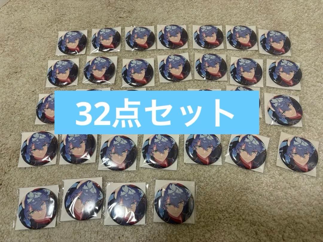 あんスタ フィーチャースカウト2缶バッジ 瀬名泉