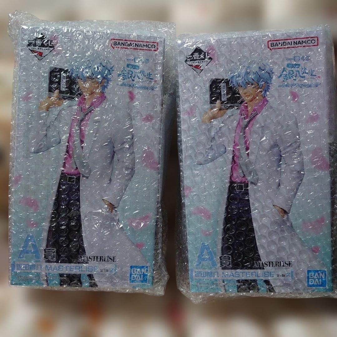 み*む様 銀八先生一番くじ　A賞２体　おまけG賞とI賞とＦ賞