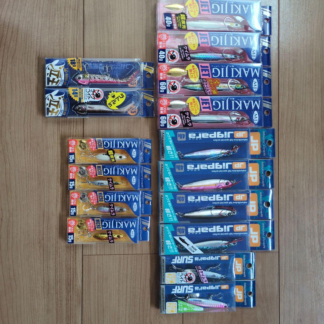 MajorCraft 新品16種ルアーアソート