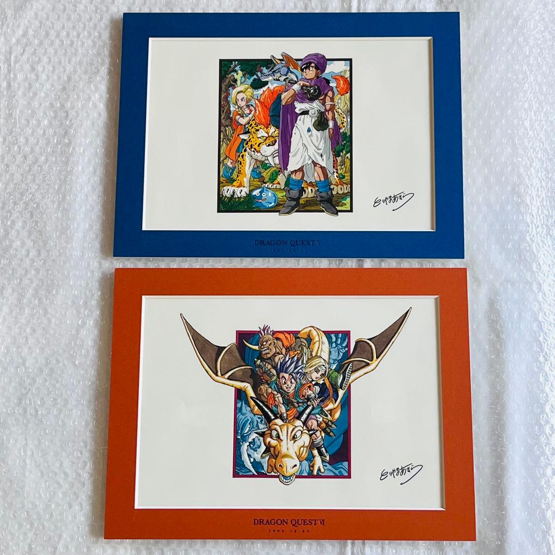 鳥山明 複製原稿 2枚セット ドラゴンクエスト