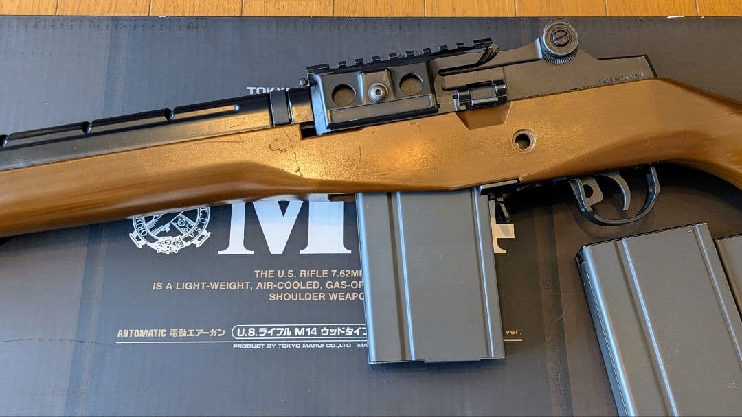 東京マルイ M14ライフル ウッドタイプ