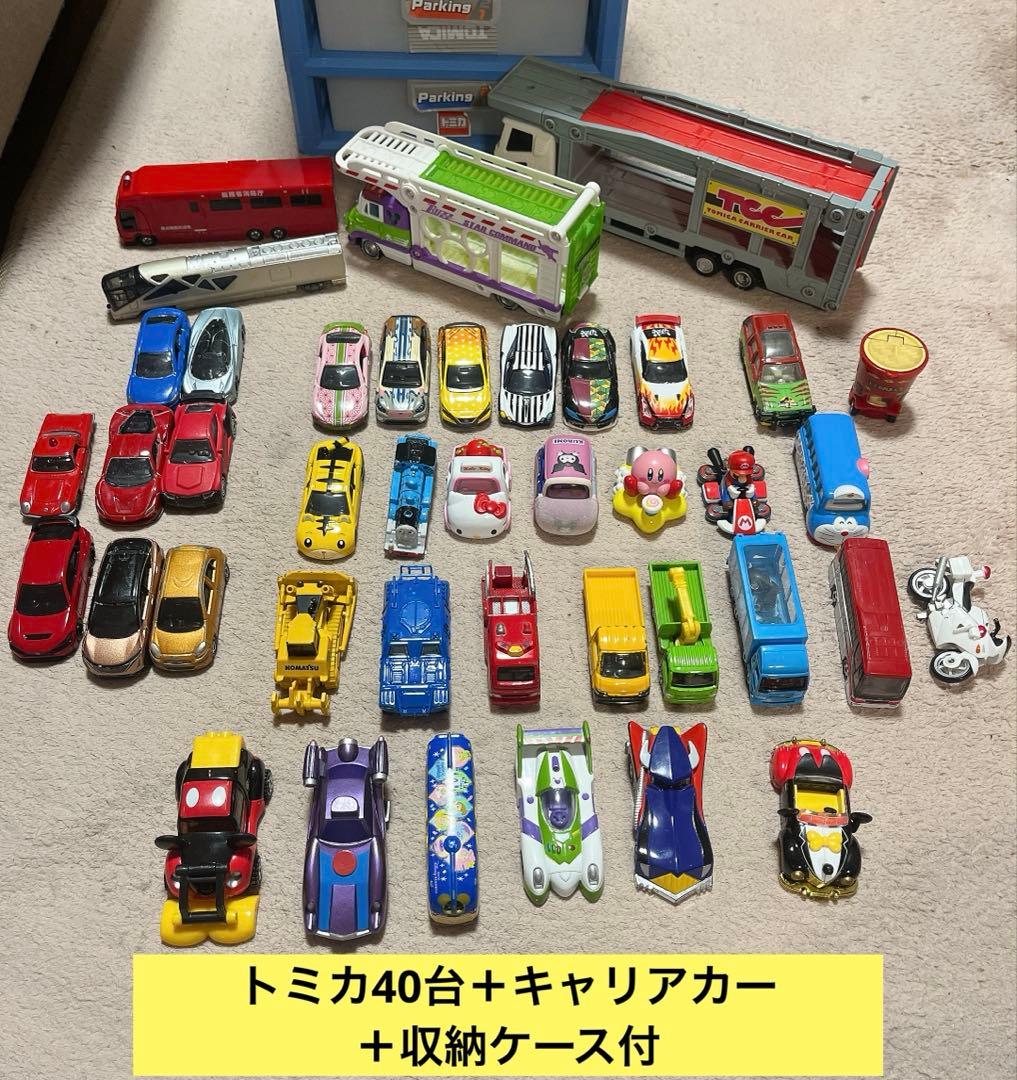 【まとめ売り】トミカ ディズニー 鬼滅の刃 サンリオ キャラクター多数 ケース付