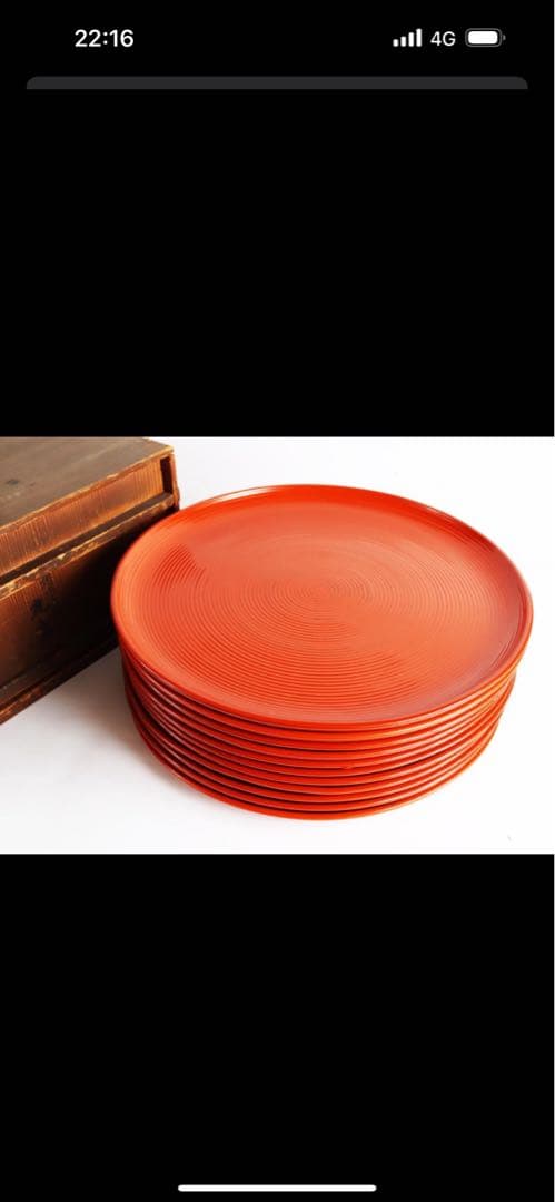 お盆　2点おまとめ