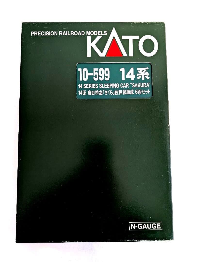 KATO　14系　寝台特急「さくら」　佐世保編成　6両セット 10-599