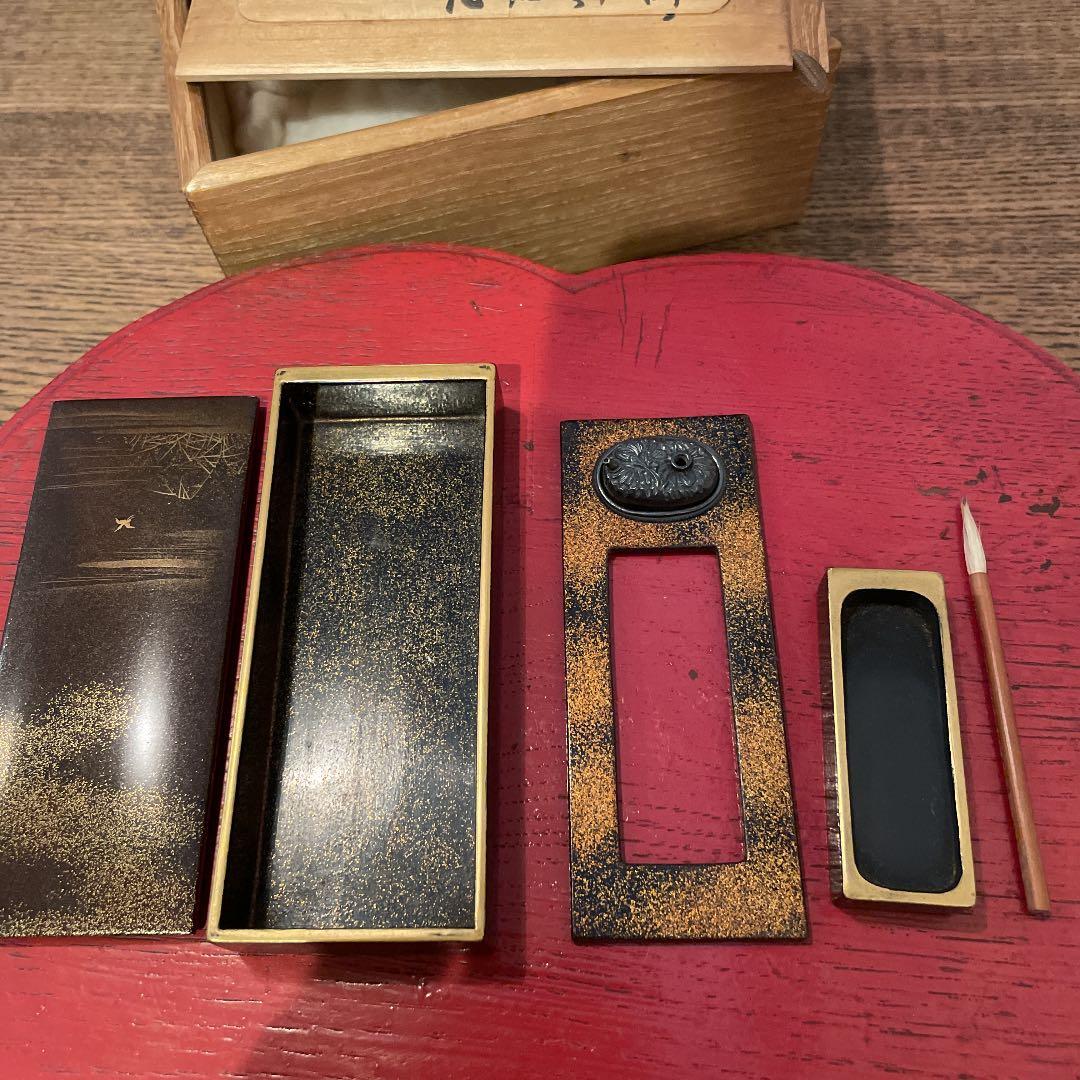 蒔絵梨地　小硯箱　銀水滴