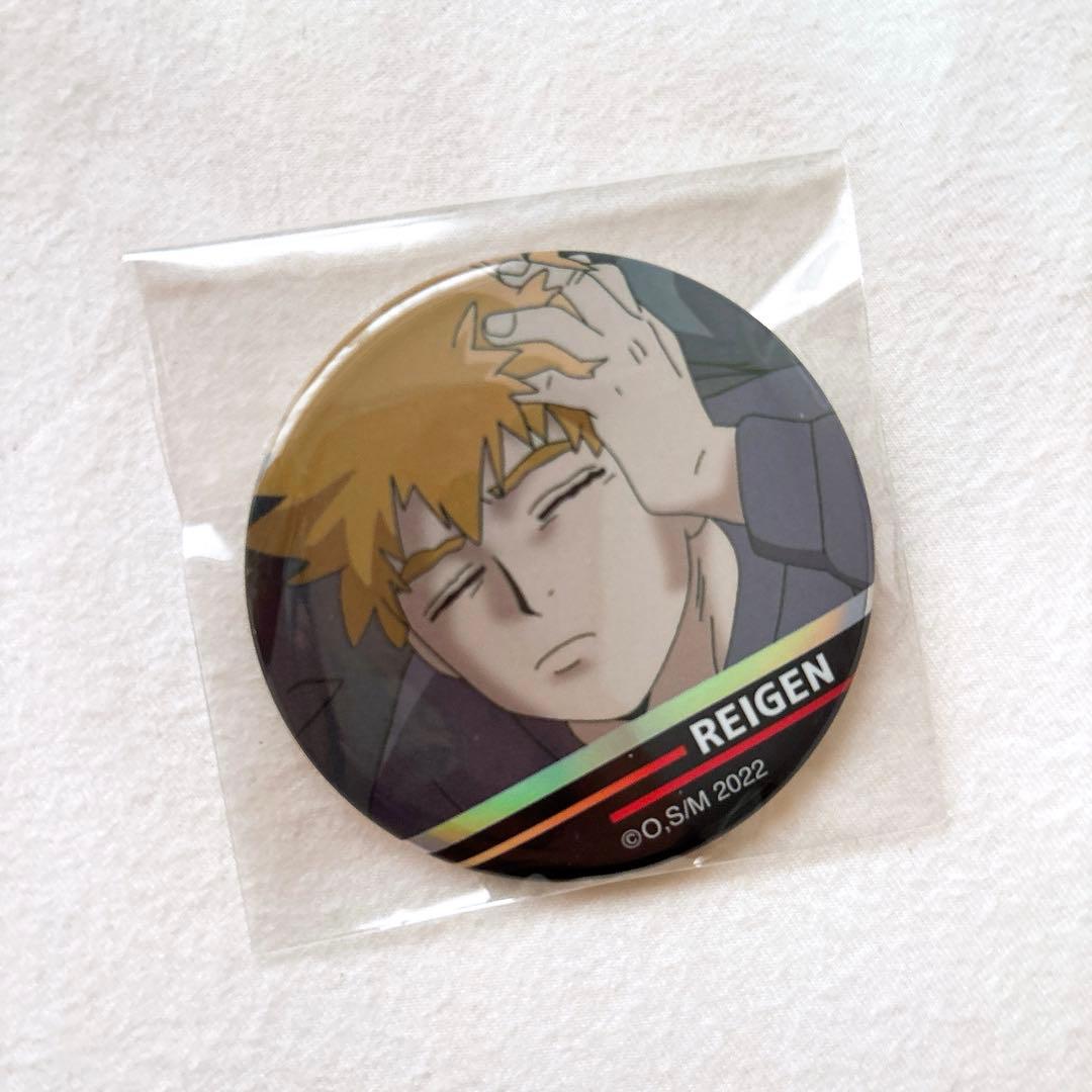 モブサイコ100 缶バッジ 霊幻新隆 3期