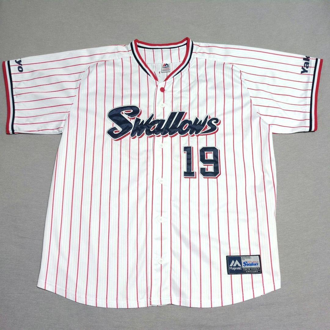 東京ヤクルトスワローズ 石川雅規 刺繍 ユニフォーム マジェスティック XL