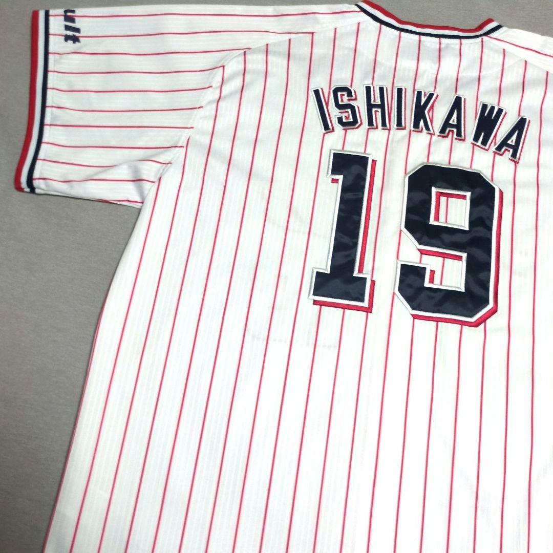 東京ヤクルトスワローズ 石川雅規 刺繍 ユニフォーム マジェスティック XL