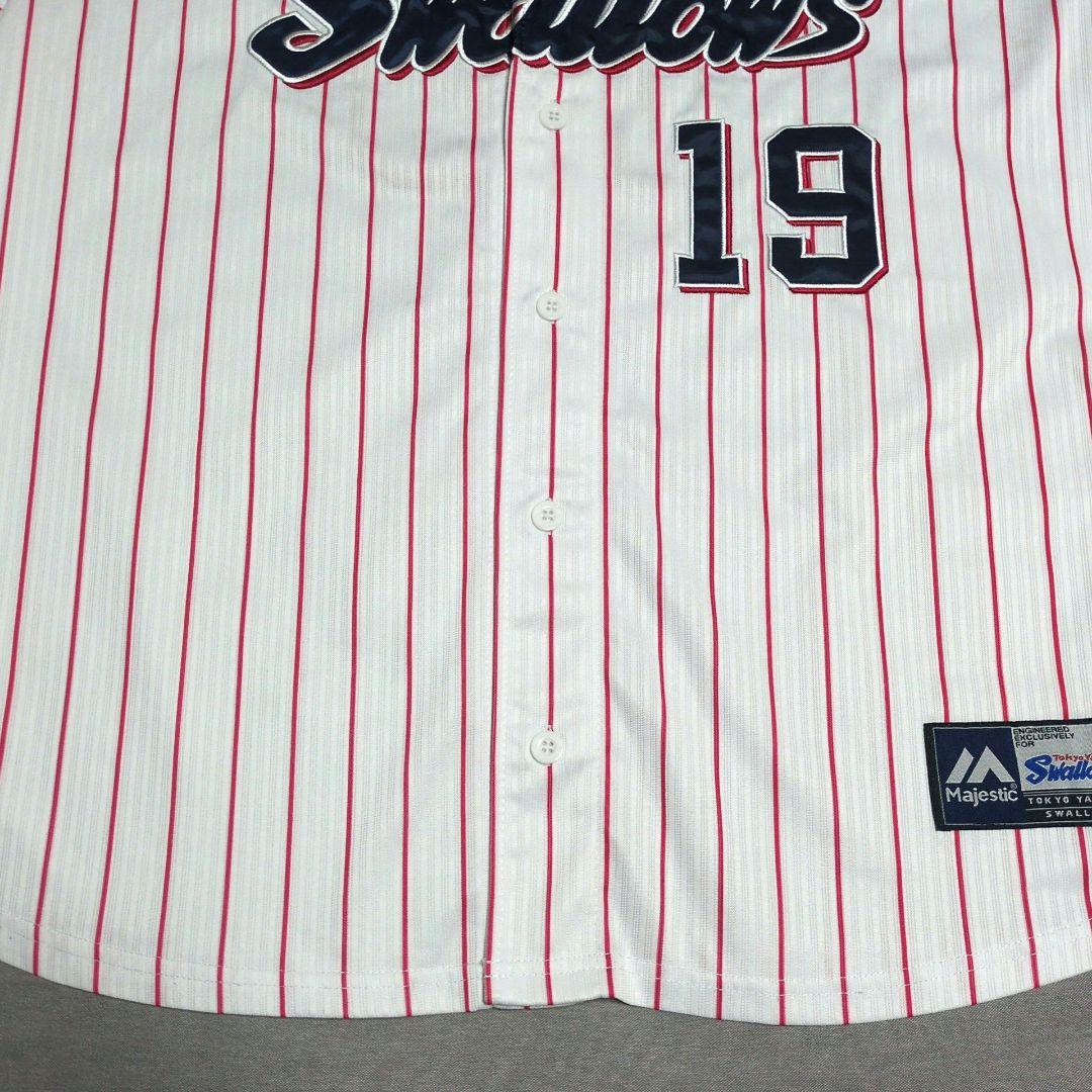 東京ヤクルトスワローズ 石川雅規 刺繍 ユニフォーム マジェスティック XL