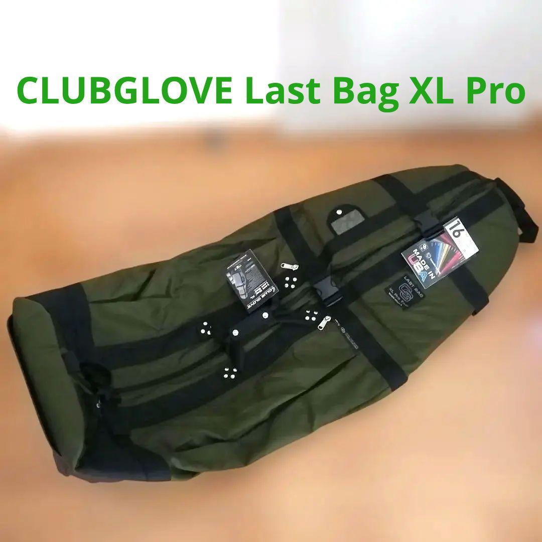 Club Glove LAST BAG XL Pro Tour トラベルバッグ