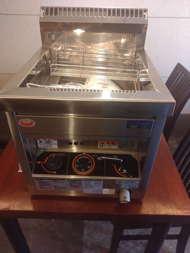 マルゼン卓上ガスフライヤー